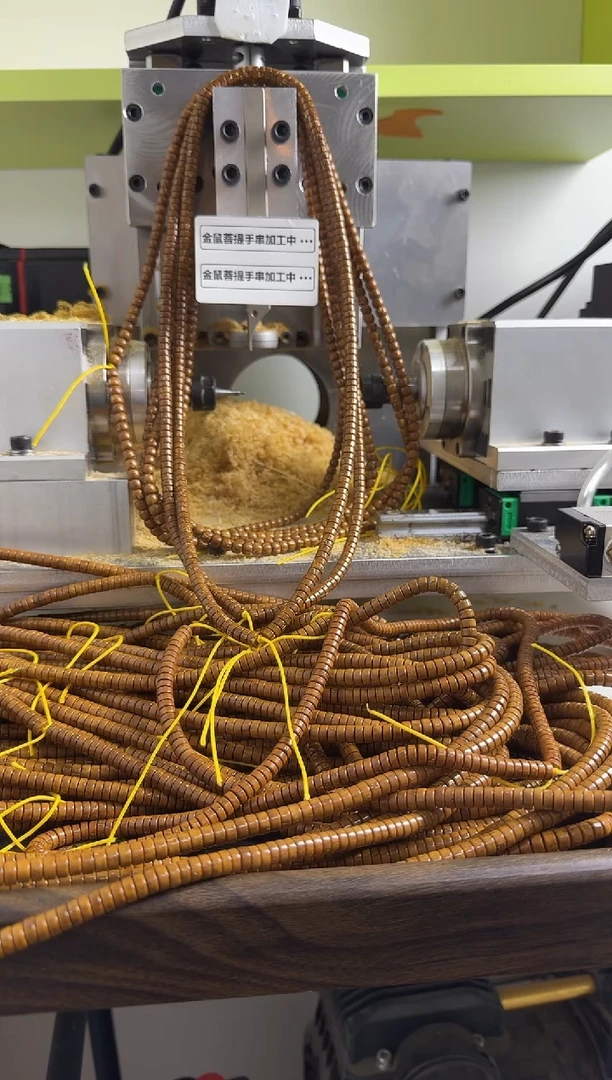 吊坠紫金鼠紫金鼠薯片脖挂