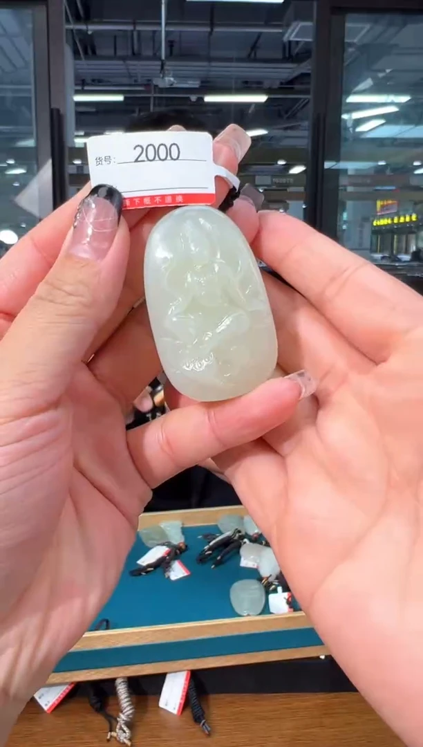 颈饰未镶嵌和田玉1