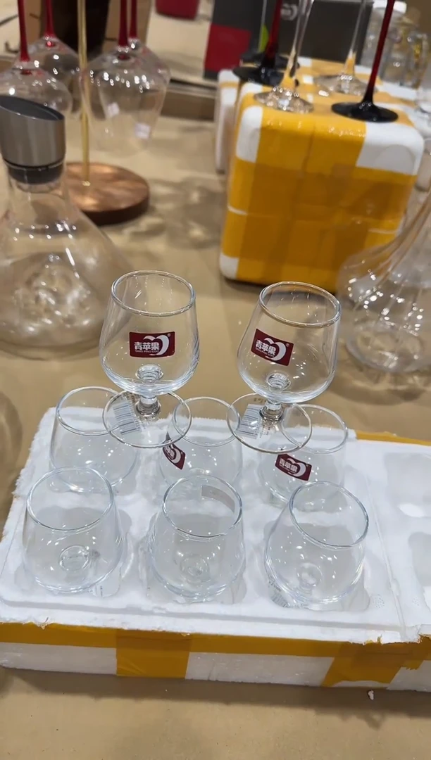 【闪购商品】玻璃无盖款直播专属八只