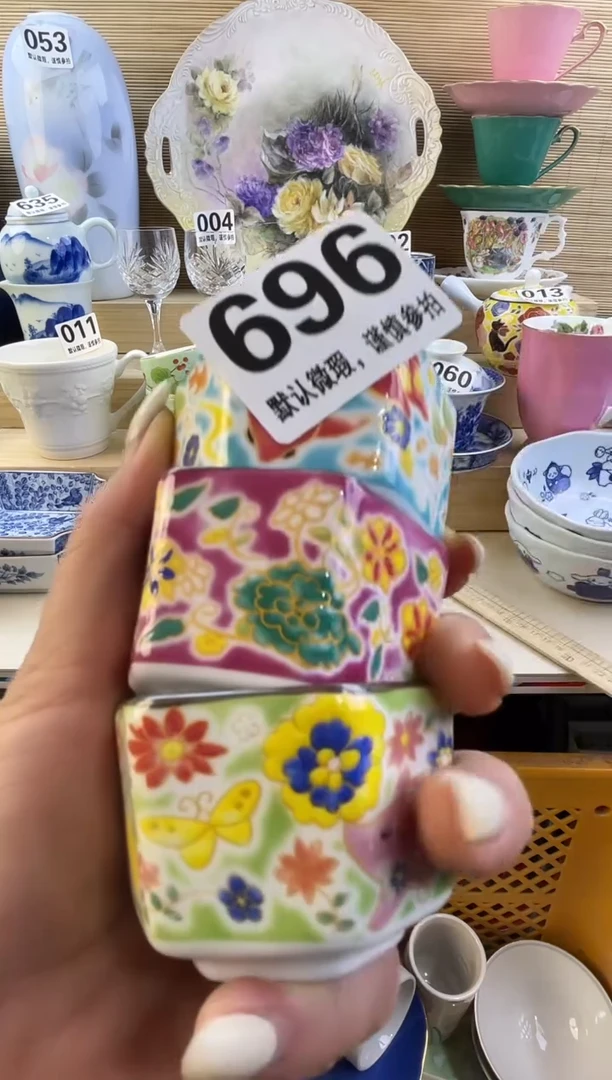摆件丸**酱摆件瓷器瓷器瓷器