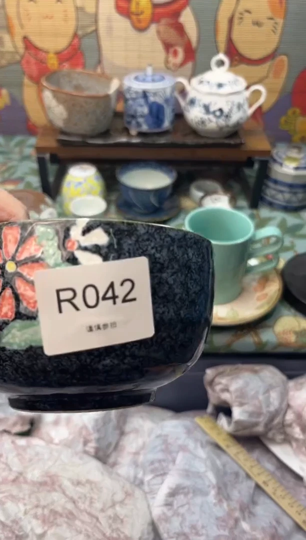 瓷片小***?       R042
