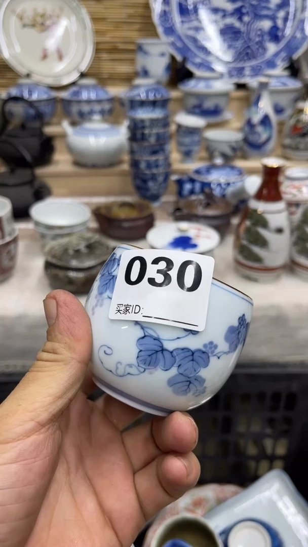 我**人030福利发发发发发发发发