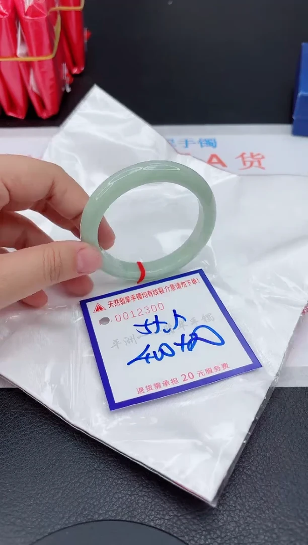 翡翠手镯未镶嵌1111111111111