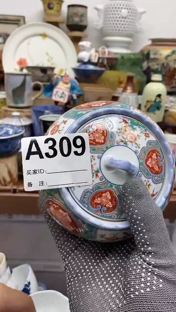 瓷片J**.晶禧美瓷精品瓷器309