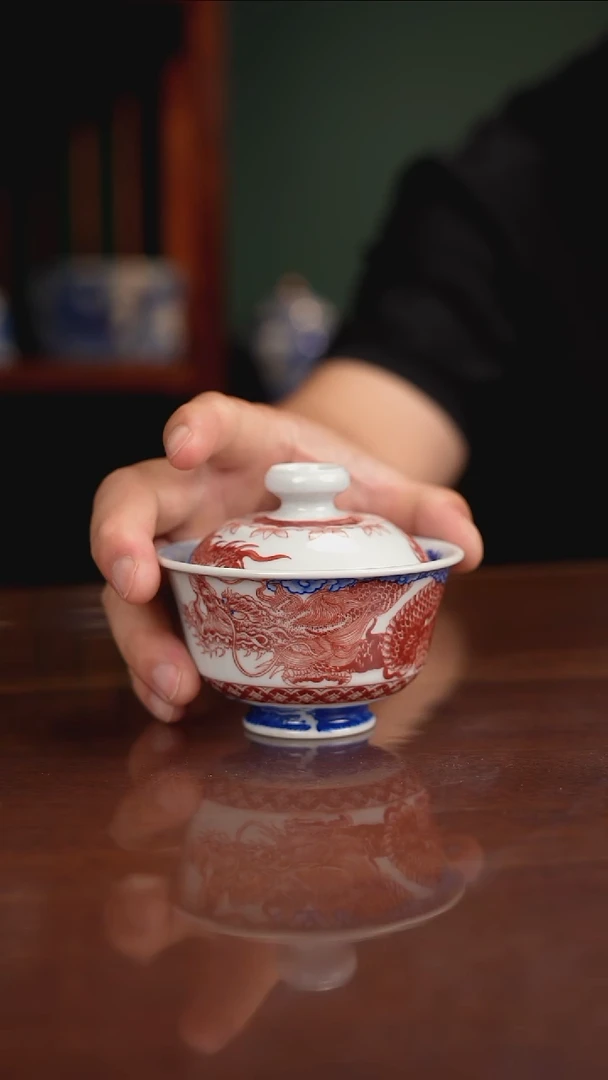 自成堂柴窑青花釉里红