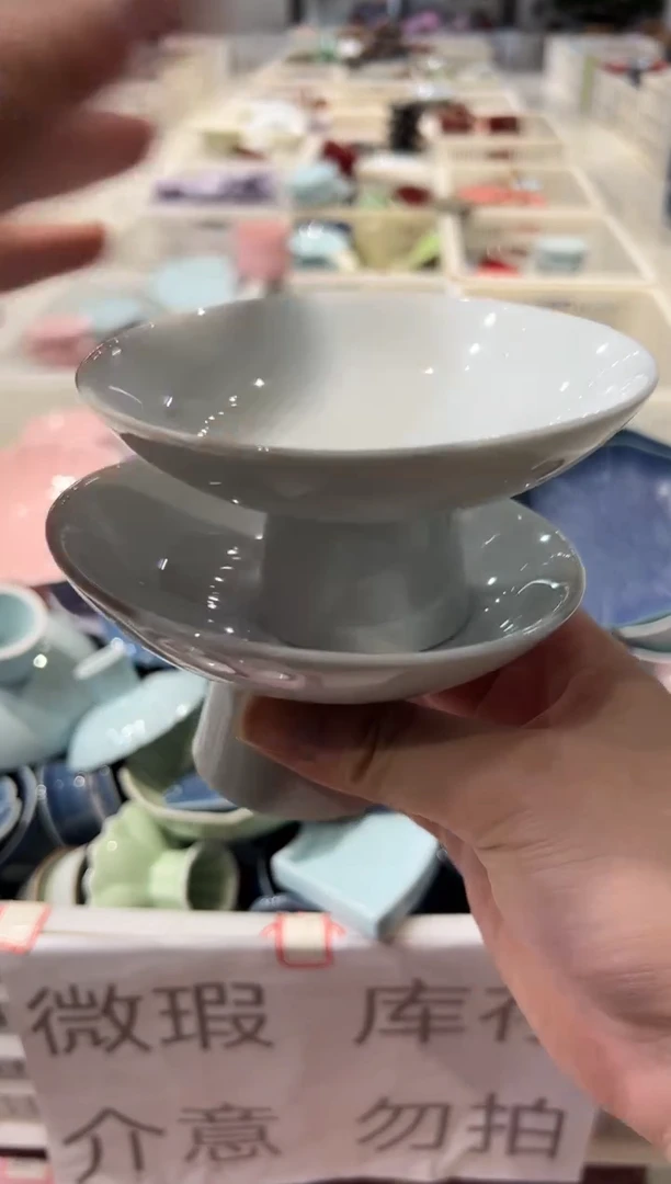 瓷片微瑕商品，介意勿拍②