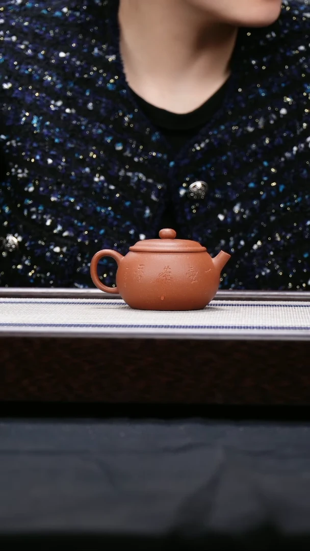 【闪购商品】紫砂茶壶降坡泥 刻绘 扁巨轮壶