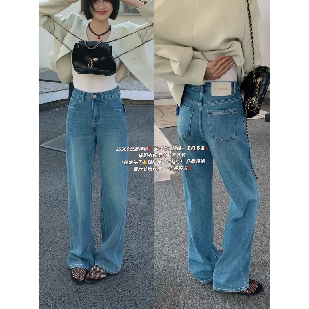 2025春欧货新款现货小松菜25569韩版四面弹雪醋酸直筒窄版堆堆裤