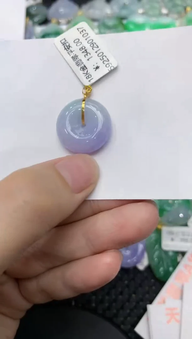 【闪购商品】翡翠颈饰18K金镶嵌111111111