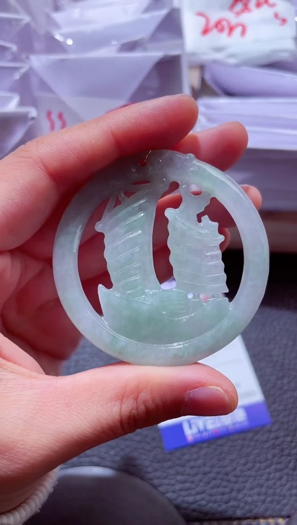 颈饰未镶嵌翡翠00006472