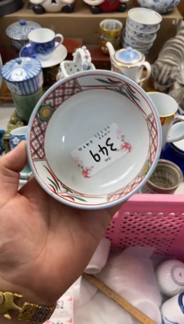 王*@店铺名称 轩轩瓷器 闪购类型 定向 王东