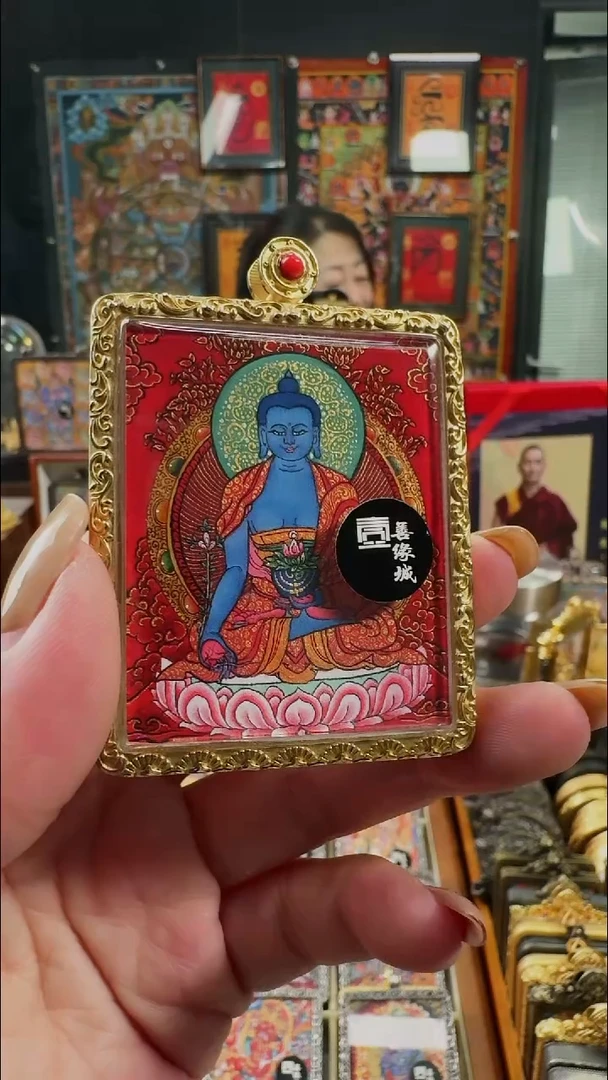 吊坠❤****?壹善缘城手绘唐卡药师