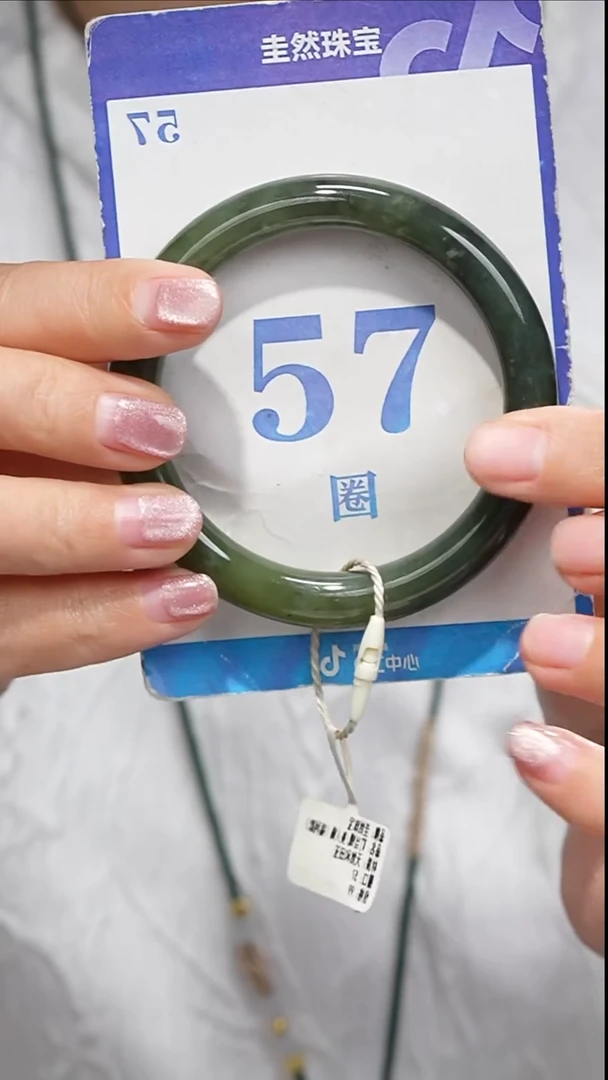 未镶嵌手镯和田玉80