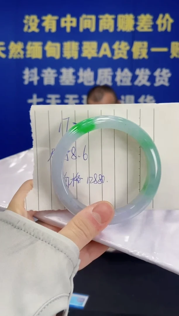 未镶嵌手镯翡翠翡翠手镯单样发一173