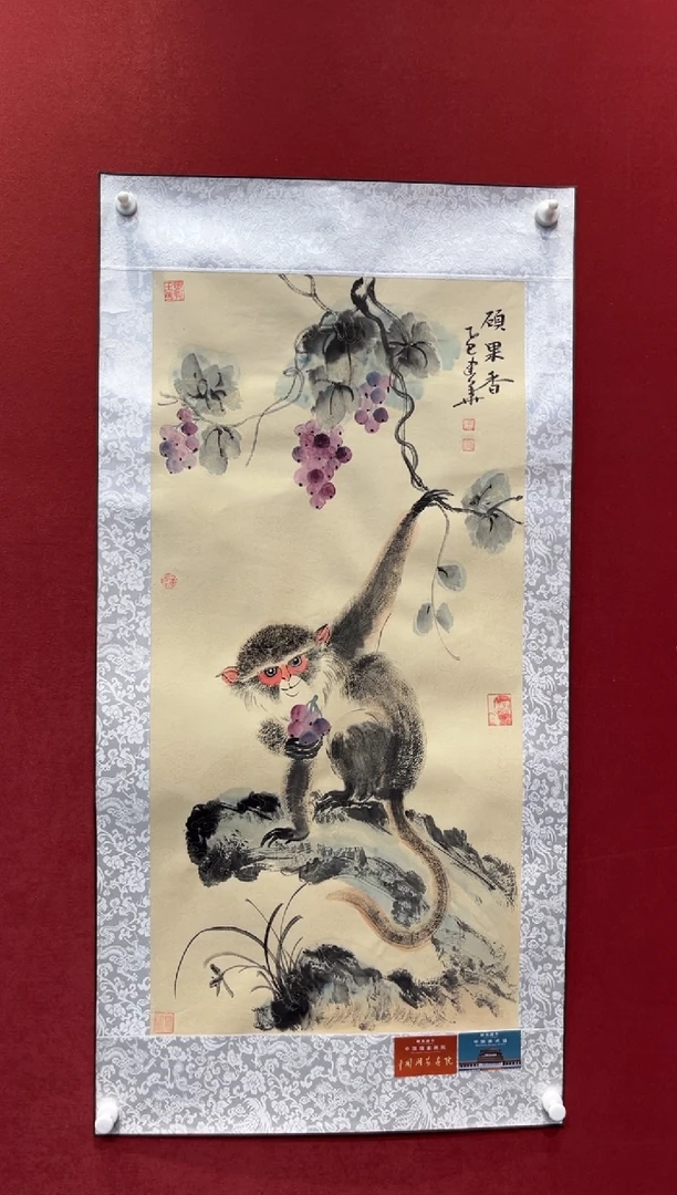国画老师创作作品 46