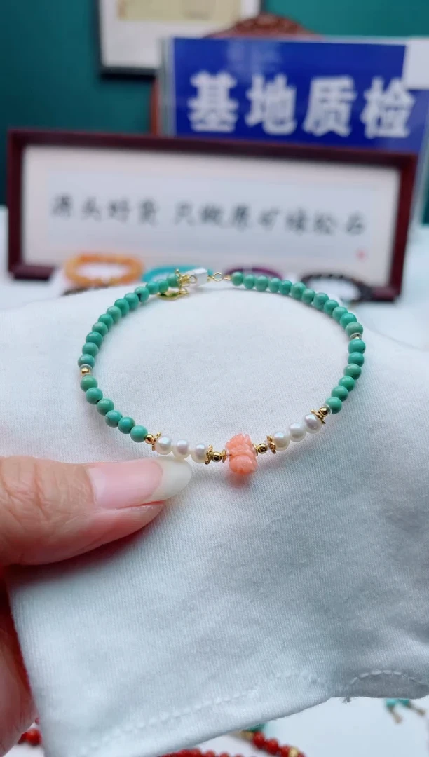 银S925镶嵌绿松石手链41