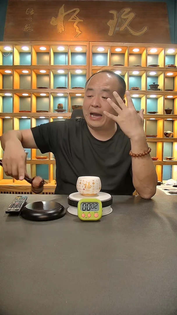 【闪购商品】茶盏571.。。。。。。