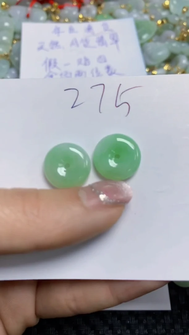 【闪购商品】翡翠颈饰未镶嵌   天然A货翡翠