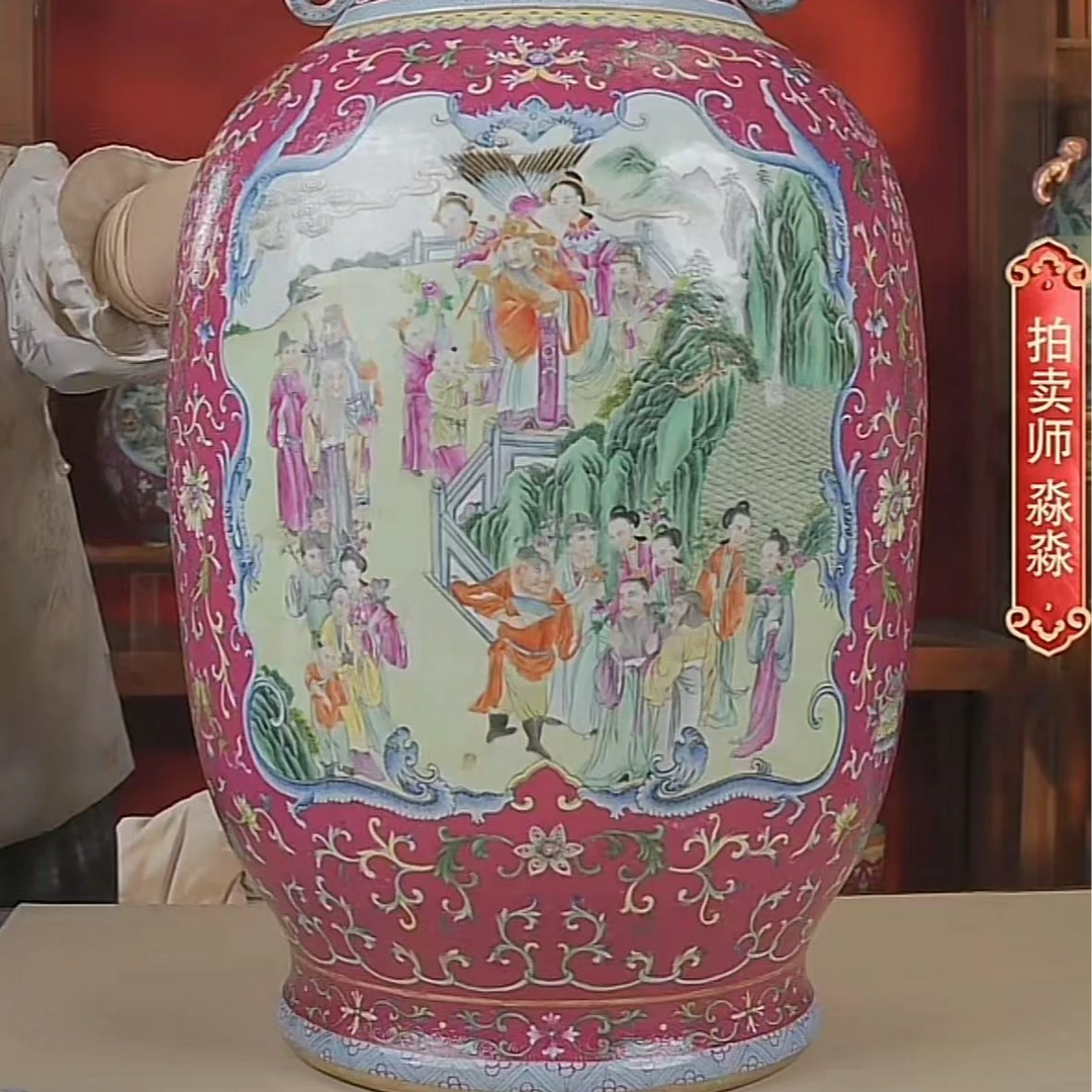 国呈拍卖瓷器1111