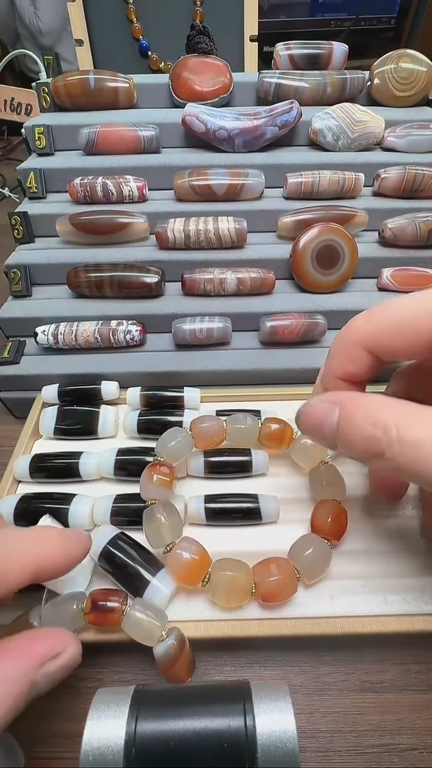 未镶嵌颈饰玛瑙/玉髓玛瑙13*12