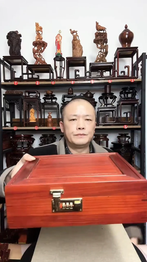 紫砂底座木长30宽23.5高9.5