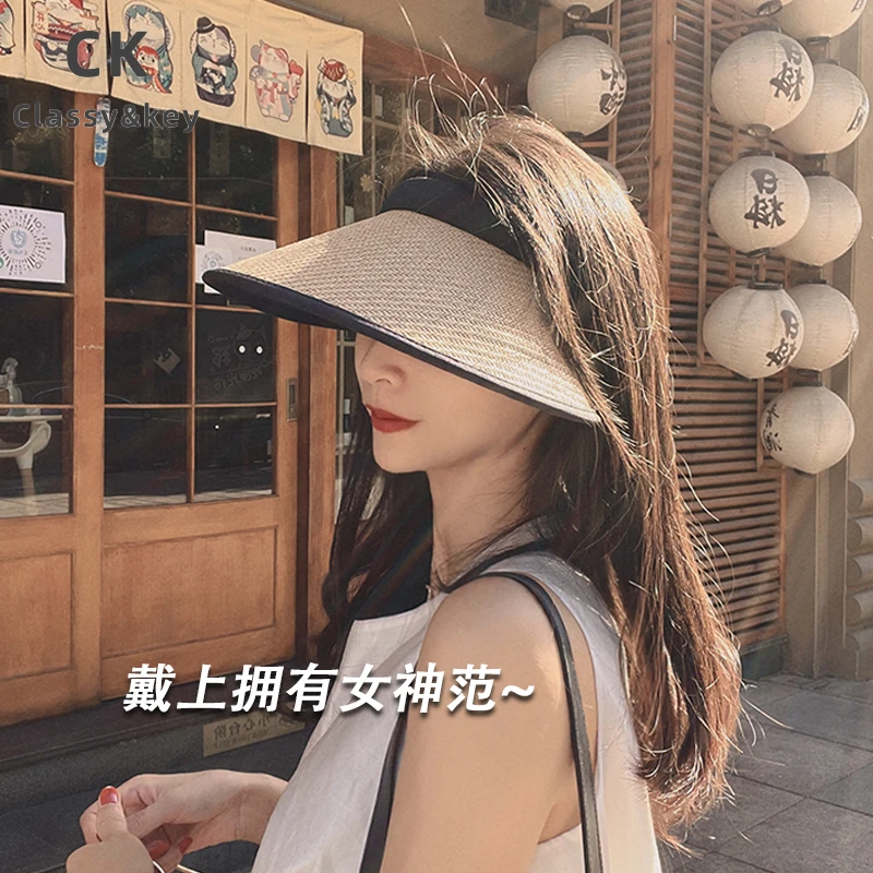 Classy key新加坡设计师联名款黑胶空顶帽女夏季防紫外线遮阳帽子