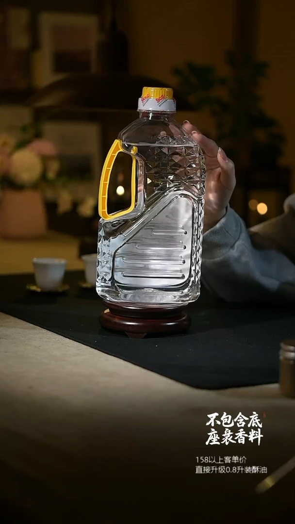 景德镇陶瓷香薰灯摆件SU