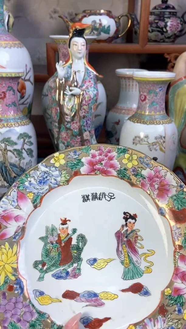 瓷片微瑕慎拍景德镇窑老厂瓷器单件