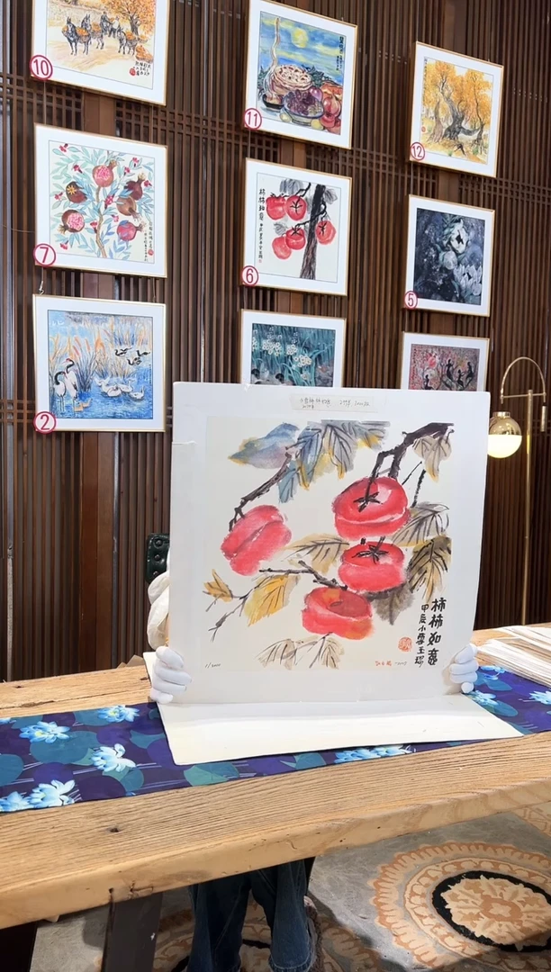 版画版画耿玉琨名章限量版画S