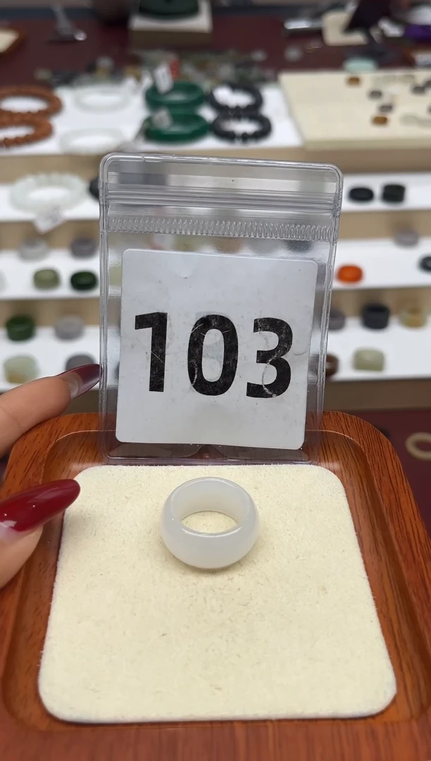 【闪购商品】和田玉戒指未镶嵌12号