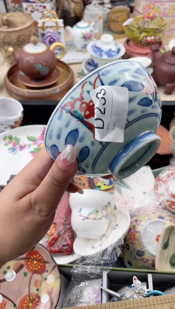 瓷片233默认微瑕，看清尺寸品相再拍