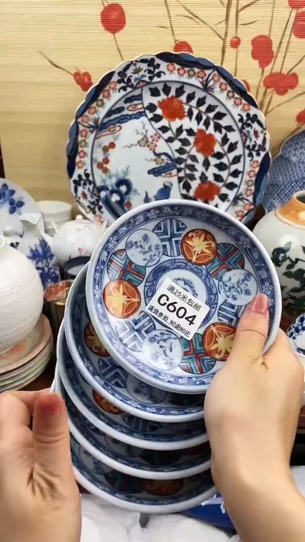 【闪购商品】604==============