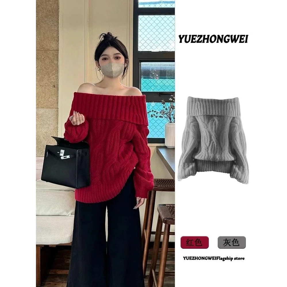 2024新年红色一字领斜肩麻花毛衣女秋冬新款显瘦针织衫慵懒风上衣
