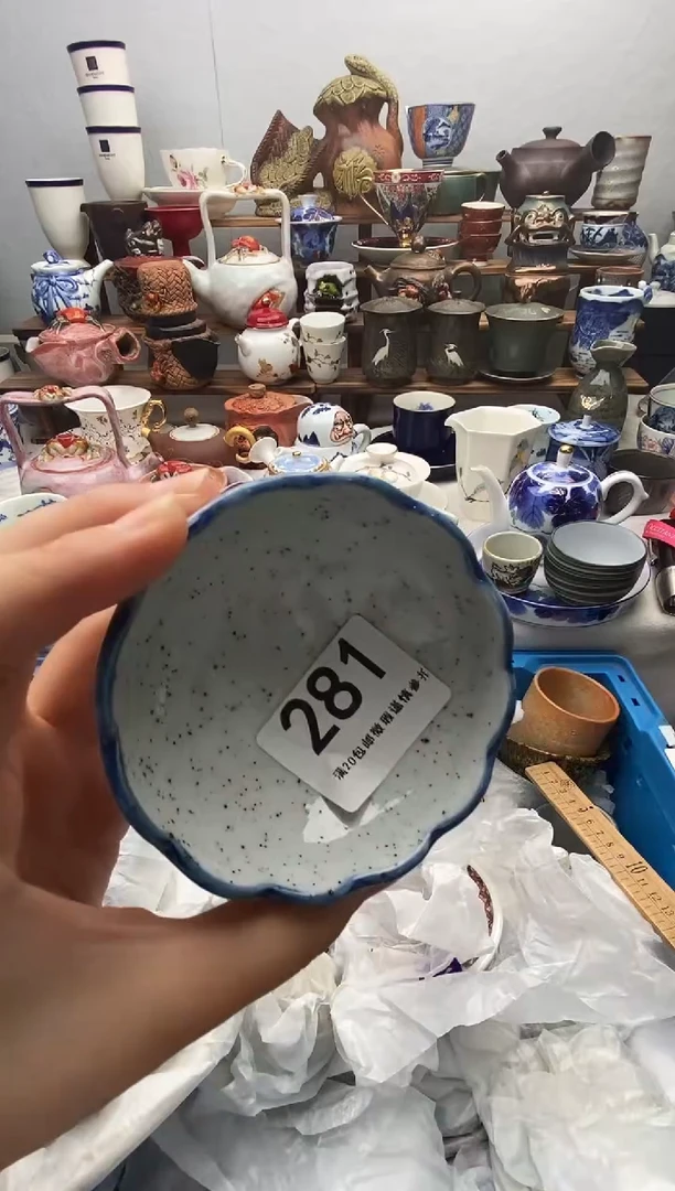 瓷片王*满20包邮 满20包邮