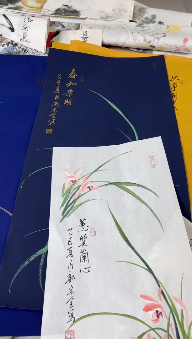 国画11.25国画手绘作品无边框