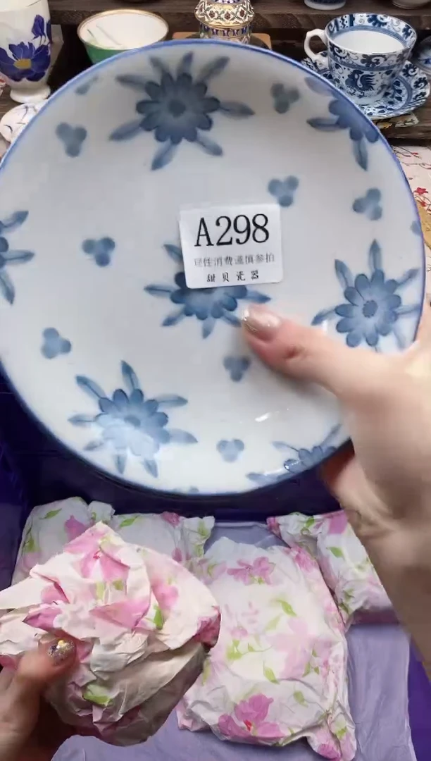 瓷片如**时            A298