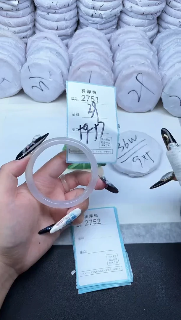 玛瑙/玉髓手镯未镶嵌2751