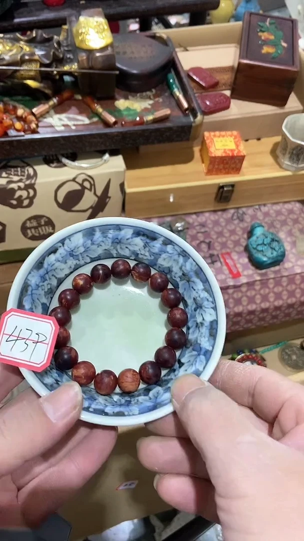 【闪购商品】瓷片瓷瓷瓷瓷瓷瓷瓷瓷瓷瓷瓷