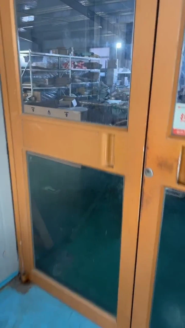 实木竖款今****?买家专拍