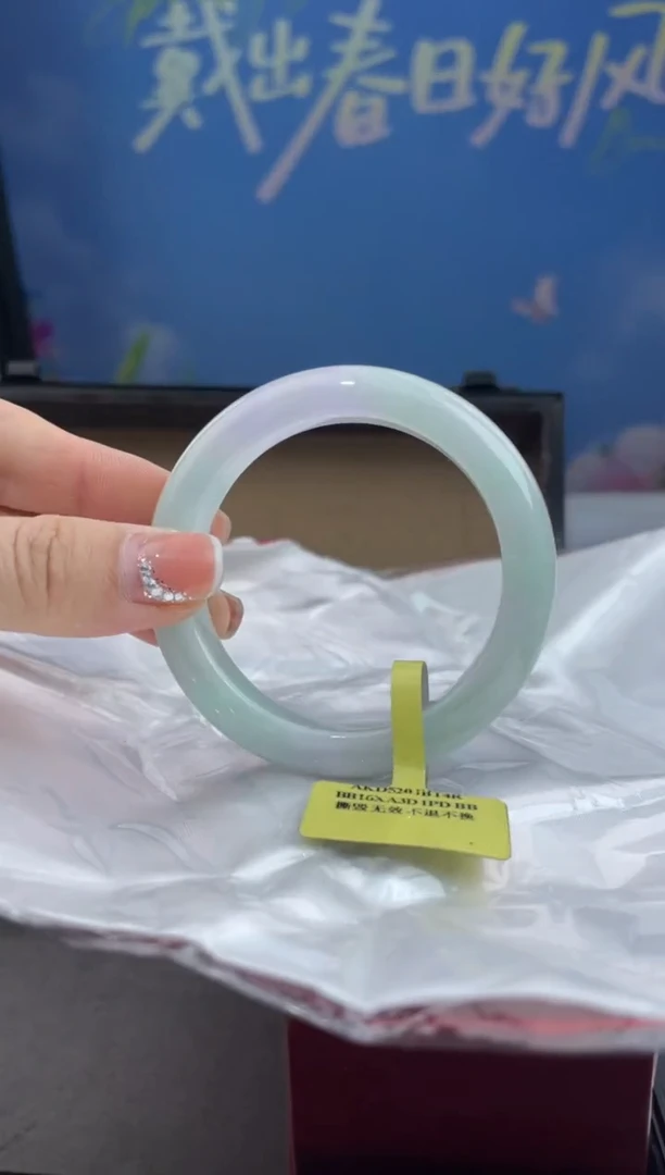 翡翠手镯未镶嵌16