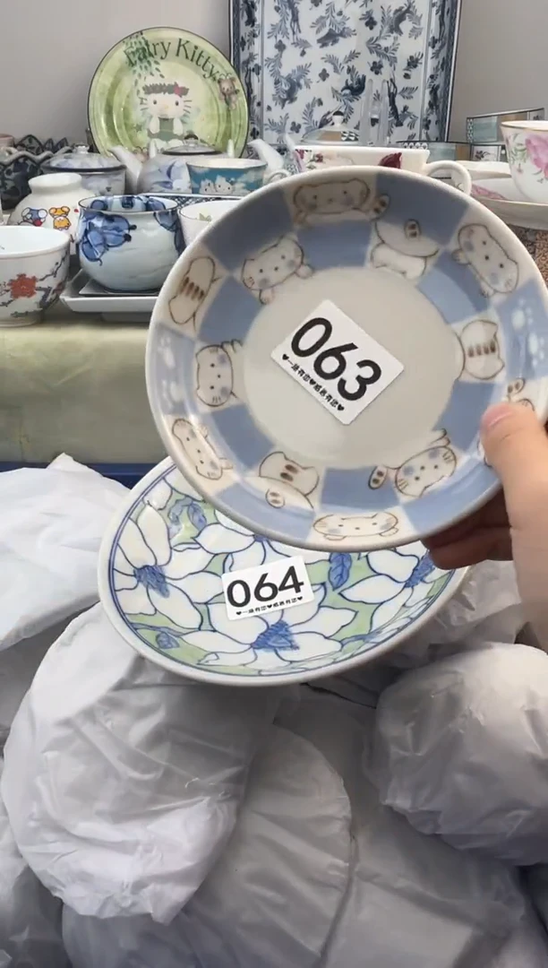 瓷片063...........