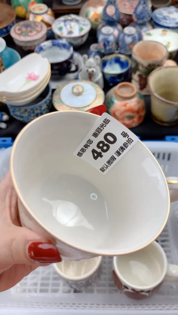 【闪购商品】瓷片480号九姑娘工艺品瓷器