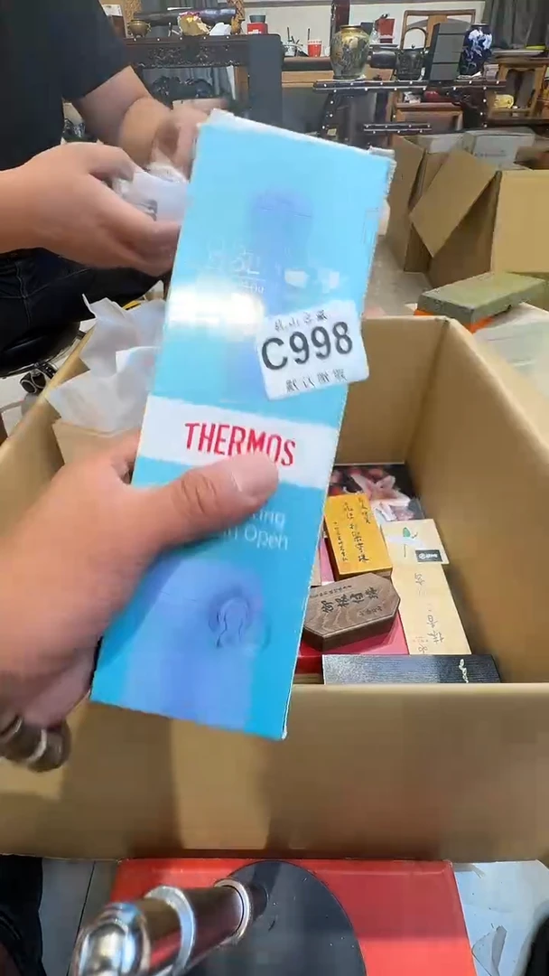 河****材乱山古美術瓷片C998