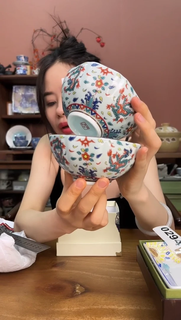 瓷        301号11.5*6