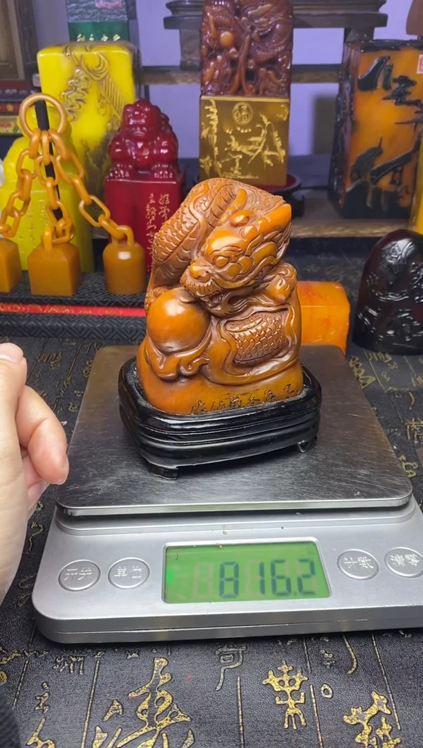 寿山石印石纯天然篆刻石料