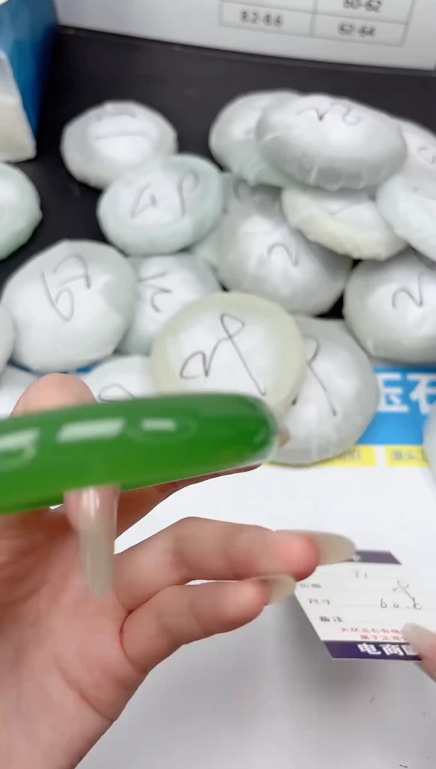 未镶嵌手镯石英质玉91-60.6