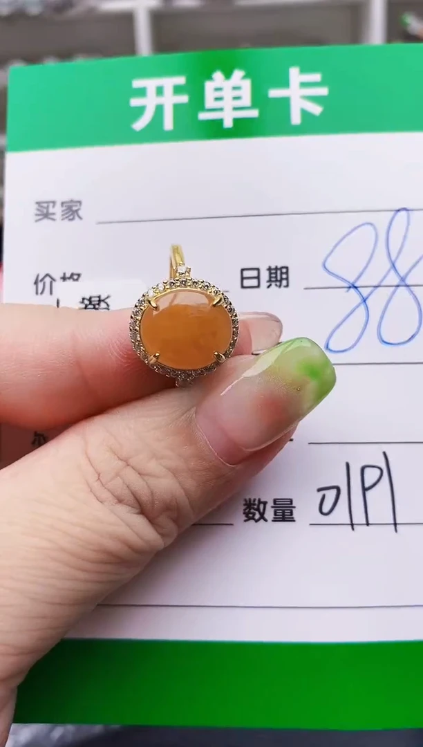 翡翠戒指银S925镶嵌0191