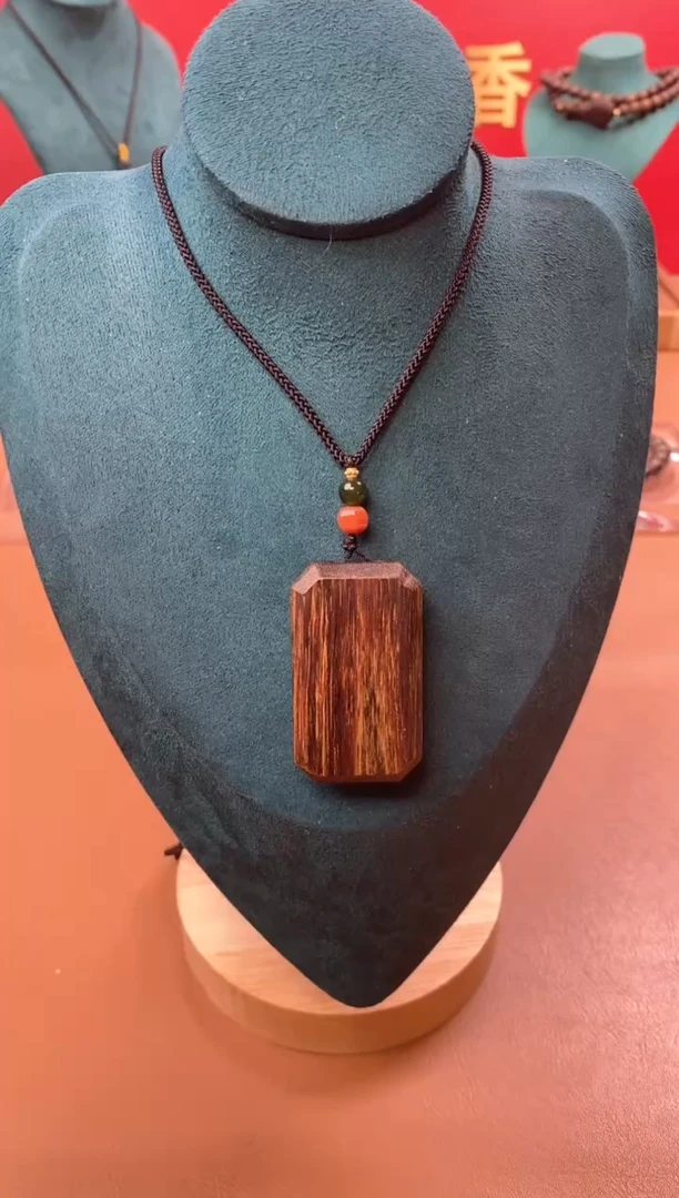 【闪购商品】沉香木手串P沉水帝王玉化白棋四方来财牌