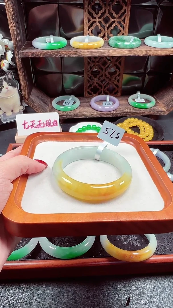 闪购为准 一物一证