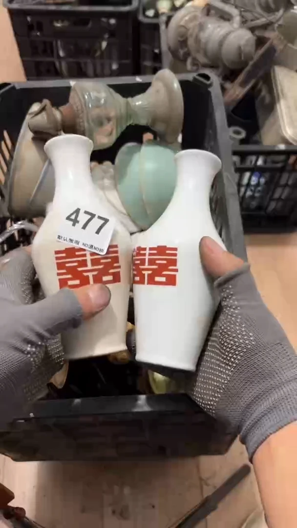 陶瓷小*米工艺品0000477